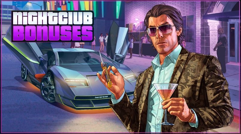 Rockstar не отпускает Los Santos: зачем GTA Online получает крупное обновление прямо перед выходом GTA VI